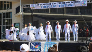Los Lupeños performing in Monterey, California